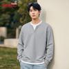 Baleno Men's Relaxed Fit Layered-Look Sweatshirt