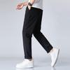 SNOWFLYING Men's 2025 Business Casual Straight-Leg Pants