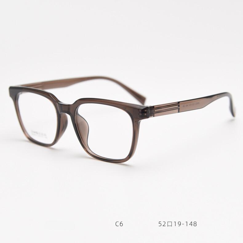Retro Style Reading Glasses Fashion Prescription Glasses For Men Women Anti Blue Light Classic Glasses Trendy Myopia Eyeglasses