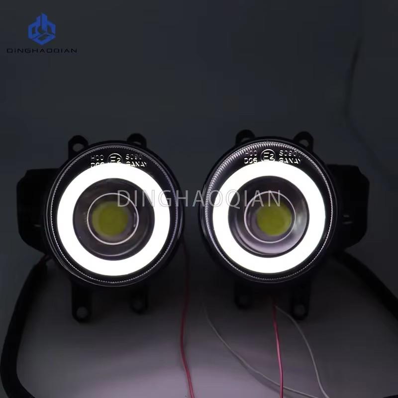 2 Pieces Car Fog Light LED Angel Eye DRL Daytime Running Lamp H11 12V High Bright For Toyota HighLander 2019 2020 2021