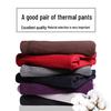 2025 Men's High-Waisted Pure Cotton Long Johns – Autumn/Winter Loose Base Layer for Middle-Aged & Elderly – Thin Warm Thread Pants
