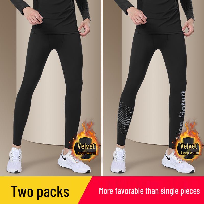 Men's Fleece-Lined Winter Base Layer Pants: High Elasticity, Quick-Drying, Warm, Tight-Fitting, Ideal for Yoga, Training, and Outdoor Sports.