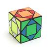 Professional Pandora Skewb Speed Cube Difficult Puzzles Toys Educational Brain Teasers Gifts for Teenage Boys Girls Adults
