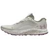 Charged Bandit Trail 2 Comfort Durable Trail Running Shoes Women Off White Gray 3024191-302