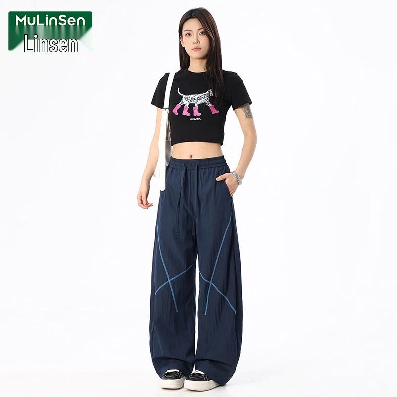 MULINSEN Women's Quick-Dry Loose Fit Wide Leg Pants
