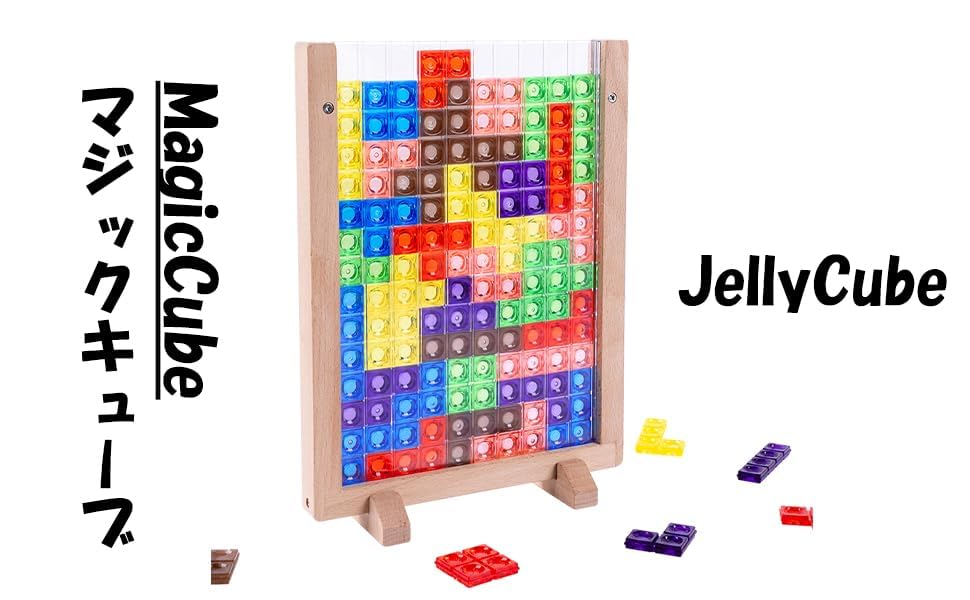 Tetris Montessori Educational Toy, Tetris Building Blocks, Wooden Puzzle, Labyrinth Ball, Brain Training, Time Killer, Educational Puzzle, Intelligenc