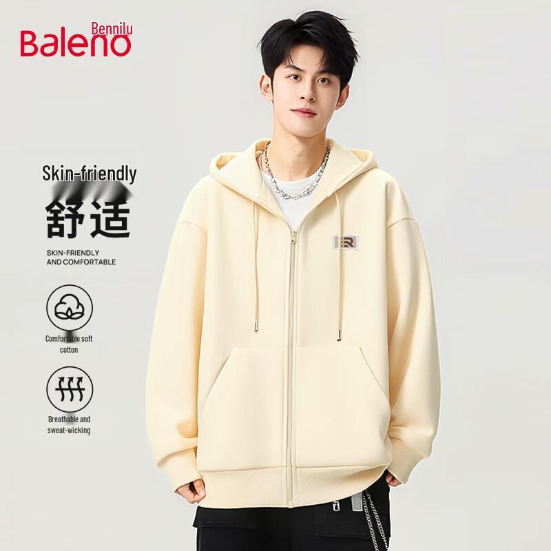 Baleno Herren 2025 Herbst Gestrickte Lockere Kapuzenjacke