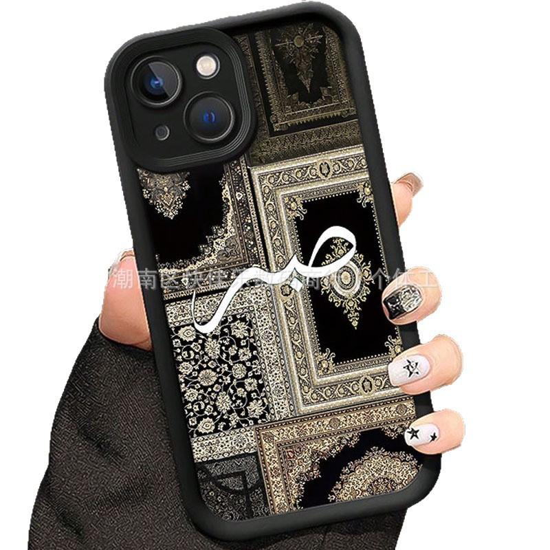 European and American retro Persian pattern Apple 17 Pro Max phone case, iPhone 1613/14/15, drop-resistant and dust-proof