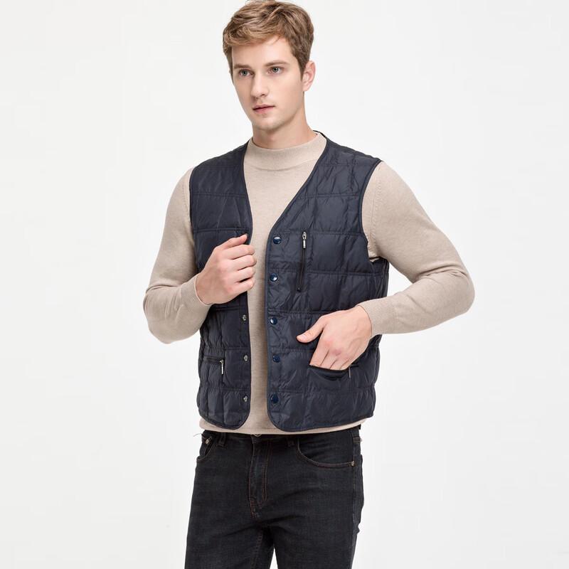 Xuezhongfei Men's Lightweight Winter Down Vest