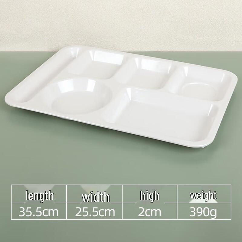 Commercial Rectangular Melamine Divided Meal Tray