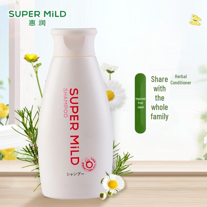 SUPER MiLD Floral Fragrance Silicone-Free Shampoo (2x220ml)