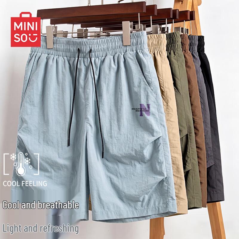 MINISO Men s Outdoor Functional Cargo Shorts 4XL