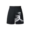 Deporte Dri-FIT Jumpman Secado Rápido Minimalista Moda Cordones Casual Pantalones Cortos Hombre pantalones cortos HQ8666-010
