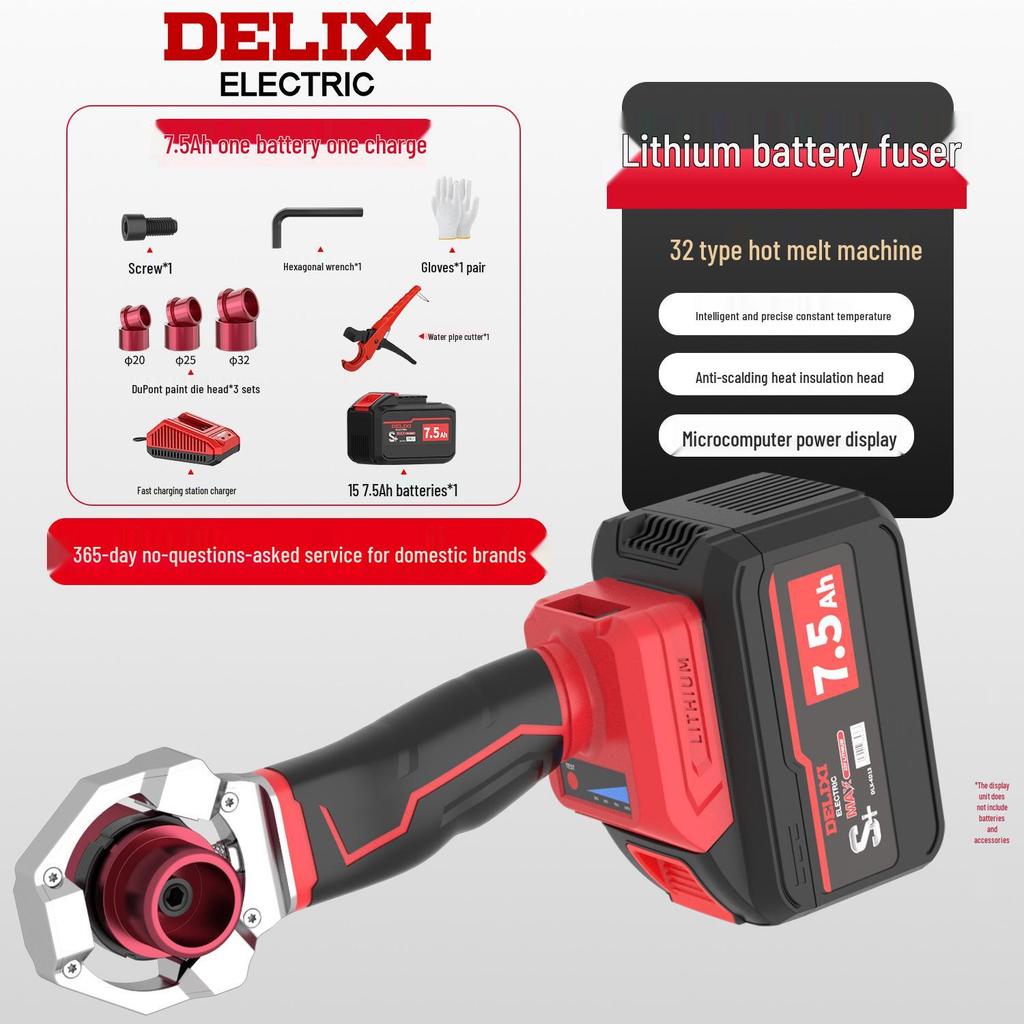 Delixi Wireless Lithium Hot Melt Plastic Pipe Welder