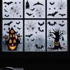 Decorative Spider Web Stickers PVC Sticker Double-sided Stickers Halloween Window Stickers Dynamic Decor Generous Size