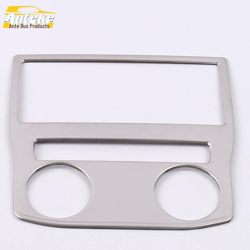 Passat Rear Air Outlet Decorative Frame for 16 Models