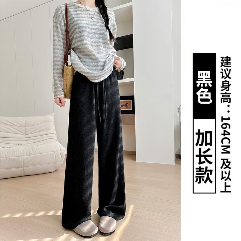 Gray glutinous rice pants women's spring and autumn new drape and thin straight-leg pants soft waxy small lazy wind wide-leg pants