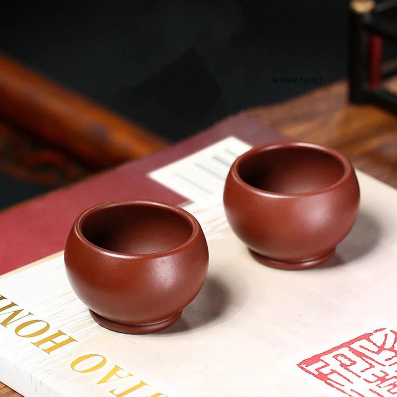 

2 Pcs/set Yixing Raw Ore Purple Clay Teacup Meditation Cup Boutique Handmade Tea Bowl Master Tea Cup Chinese Zisha Tea Set 50ml 5.5x3.8cm 50ml