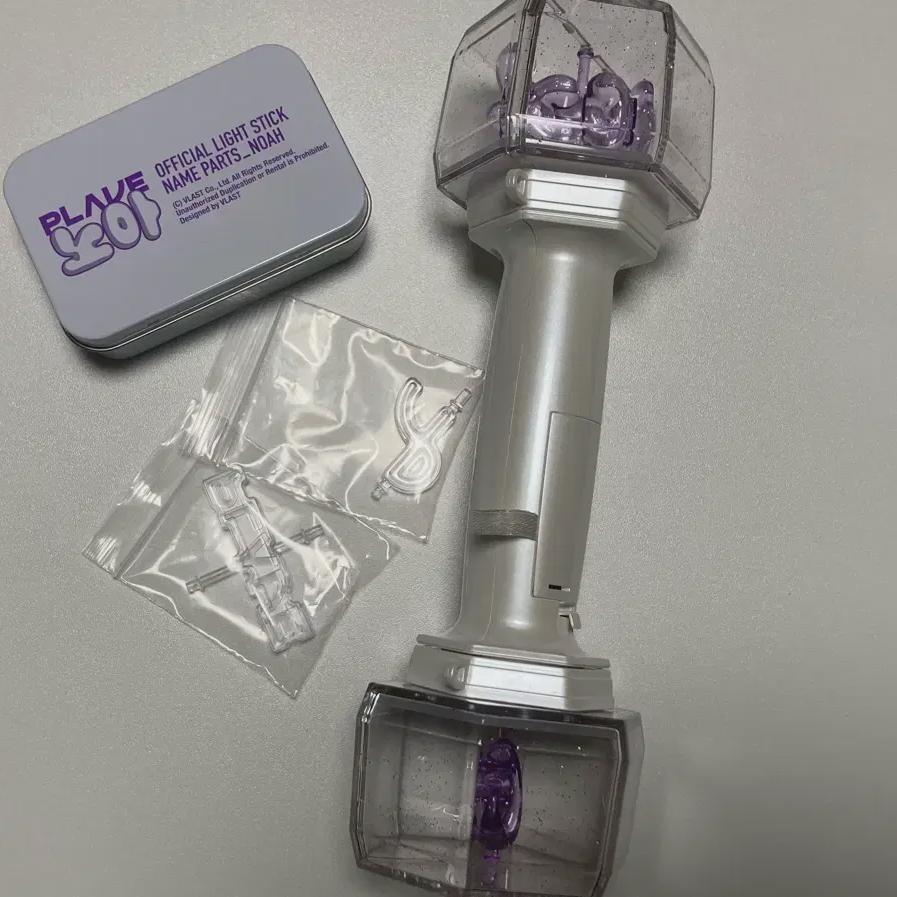 

Plave Noah Lightstick Parts Gu Parts