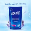 Blue Moon Brightening Lavender Laundry Liquid Pouch
