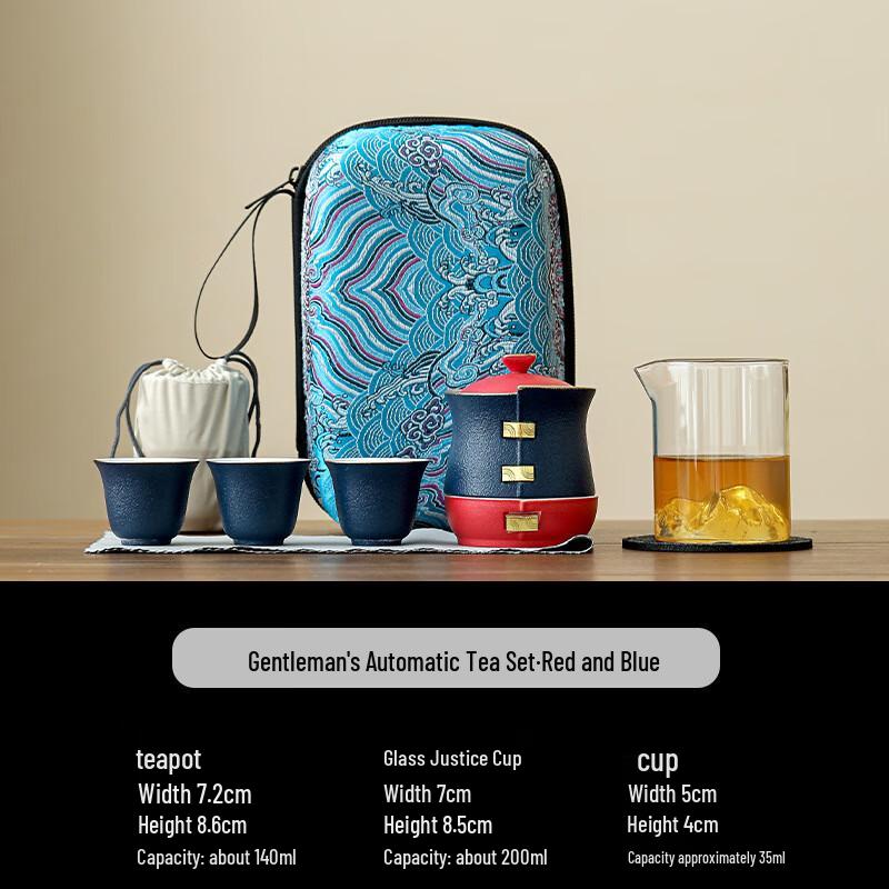 

Ink Wash Art Ceramic Automatic Travel Tea Set