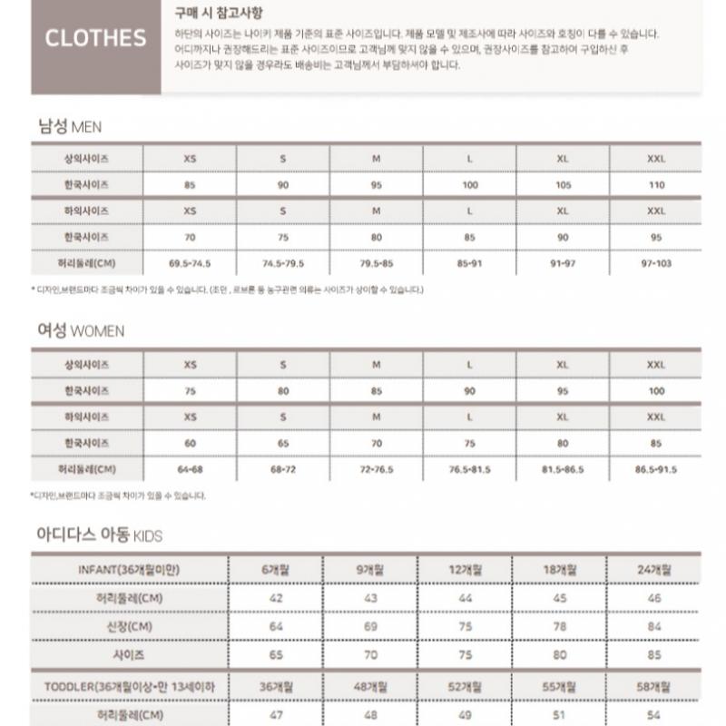 New Balance Half Club  Hoodie  D23   Nbn0fco113 19  Uni Nb Bo