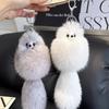 Cute Fox Car Keychain Fashion Bag Charm Pendant Eco-Friendly Material Accessory for Women Holiday Gift