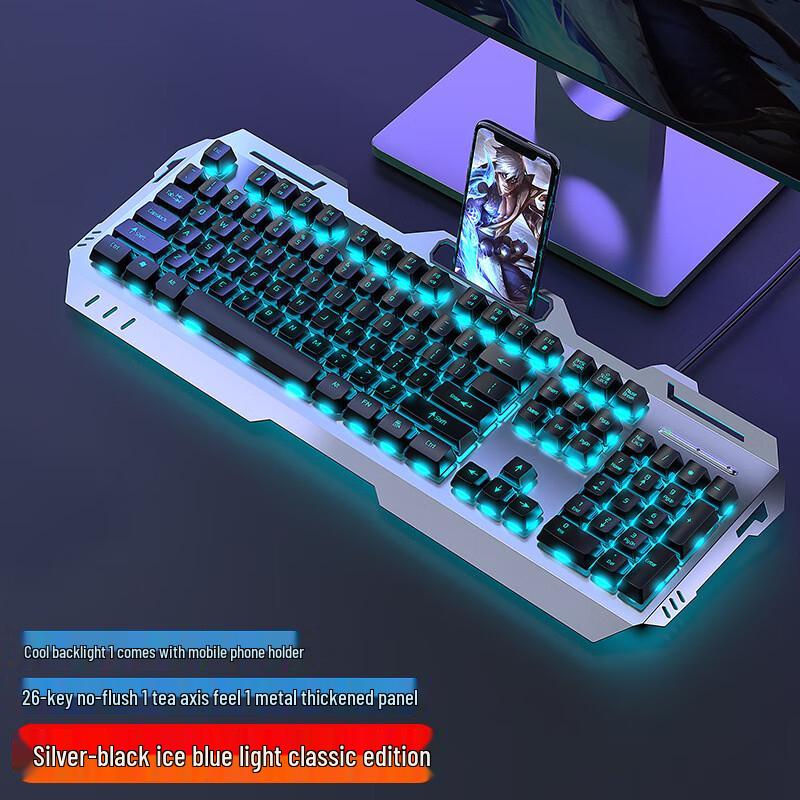 Wired Gaming Keyboard and Mouse Combo with Hand Rest
