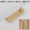 Modern Style Slotting Sliding Door Handle Gold/Black/Grey Zinc Alloy Concealed Button Closet Drawer Handle Furniture Hardware