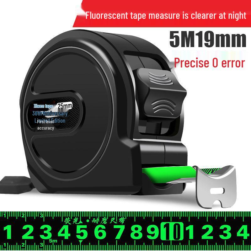 High Precision Self-Locking Fluorescent Steel Tape Measure: 5m, 7.5m, 10m (Widened, Thickened, Wear-Resistant)
