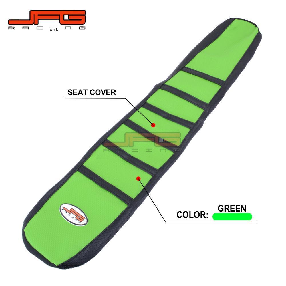 Waterproof Non-Slip Seat Cover for KX125/250 03-09 Off-Road Motorcycles