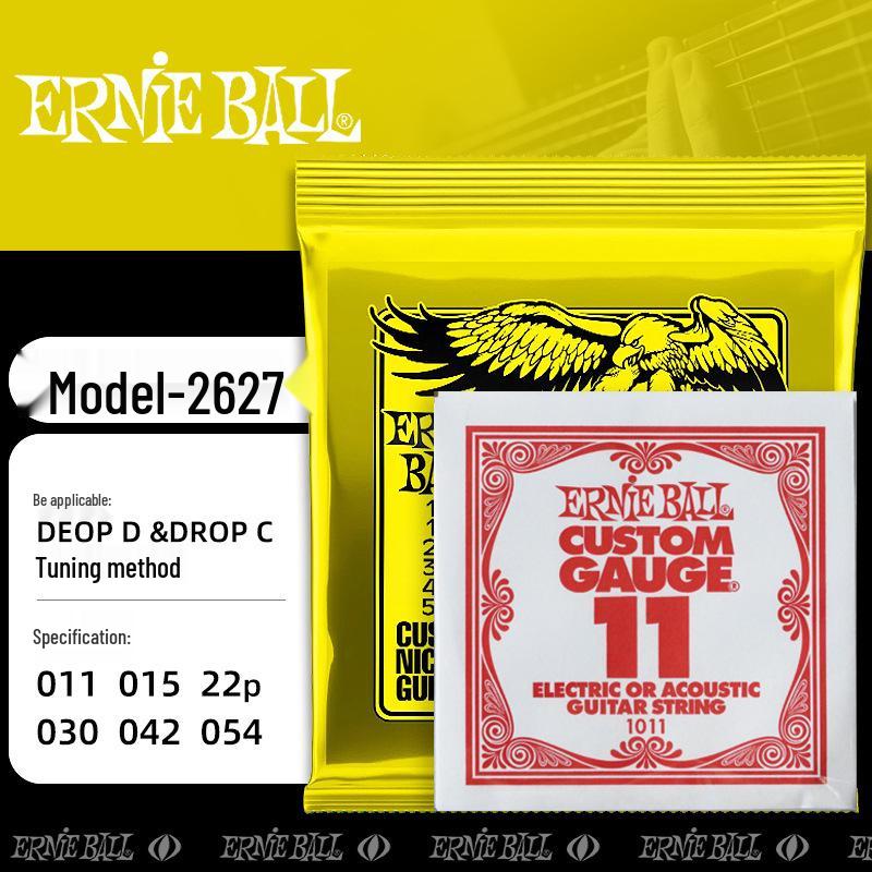 Ernie Ball E-Gitarren-Saitensatz - 2223 & 2221
