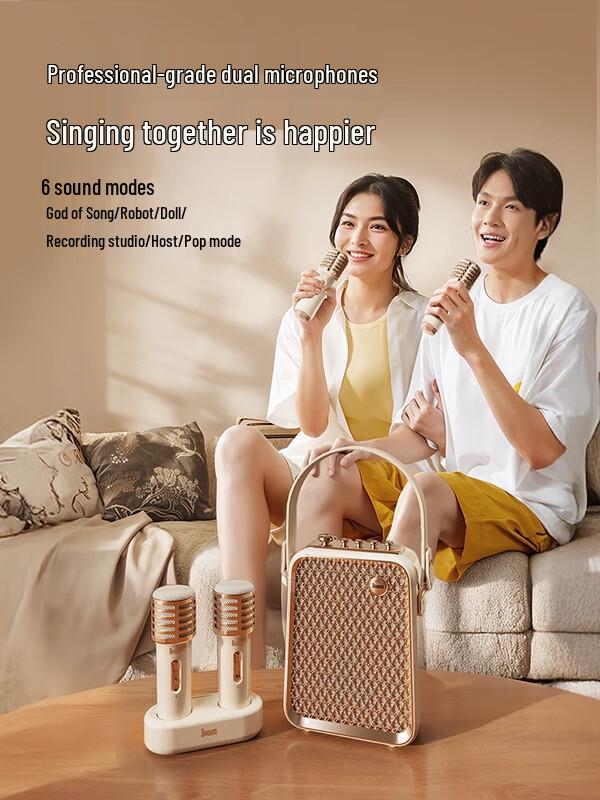 Divoom SongBird-HQ Portable KTV Bluetooth Speaker with Dual Microphones