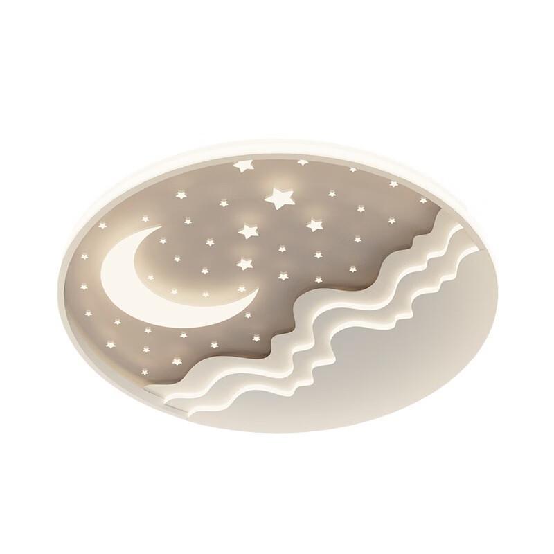 OEING LED Star Ceiling Light for Kids & Bedroom