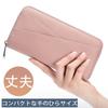 RenLianyi Genuine Leather Long Wallet for Women, Popular Zippered, Large Capacity, RFID, Stylish, Easy to Use, Lightweight, Portable, Coin Purse,