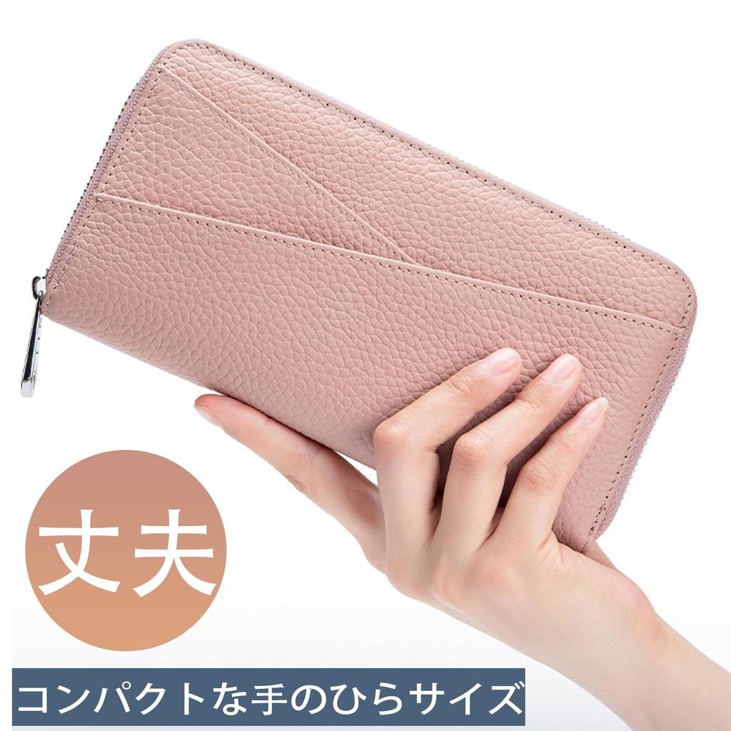 RenLianyi Genuine Leather Long Wallet for Women, Popular Zippered, Large Capacity, RFID, Stylish, Easy to Use, Lightweight, Portable, Coin Purse,