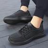 Pure black large size autumn casual leather surface waterproof and non-slip chef shoes