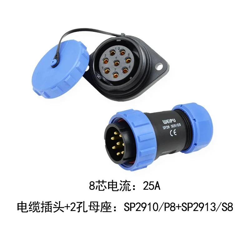 WEIPU SP2910/P+SP2913/S IP68 Power Electrical Connector 2Pin-35Pin Aviation Soldering Male Plug Female Socket for Electrical Eng
