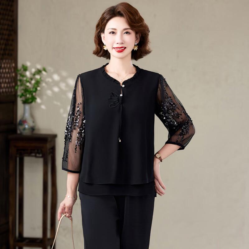Hodo Middle-Aged Women's Spring Top and Pants Set