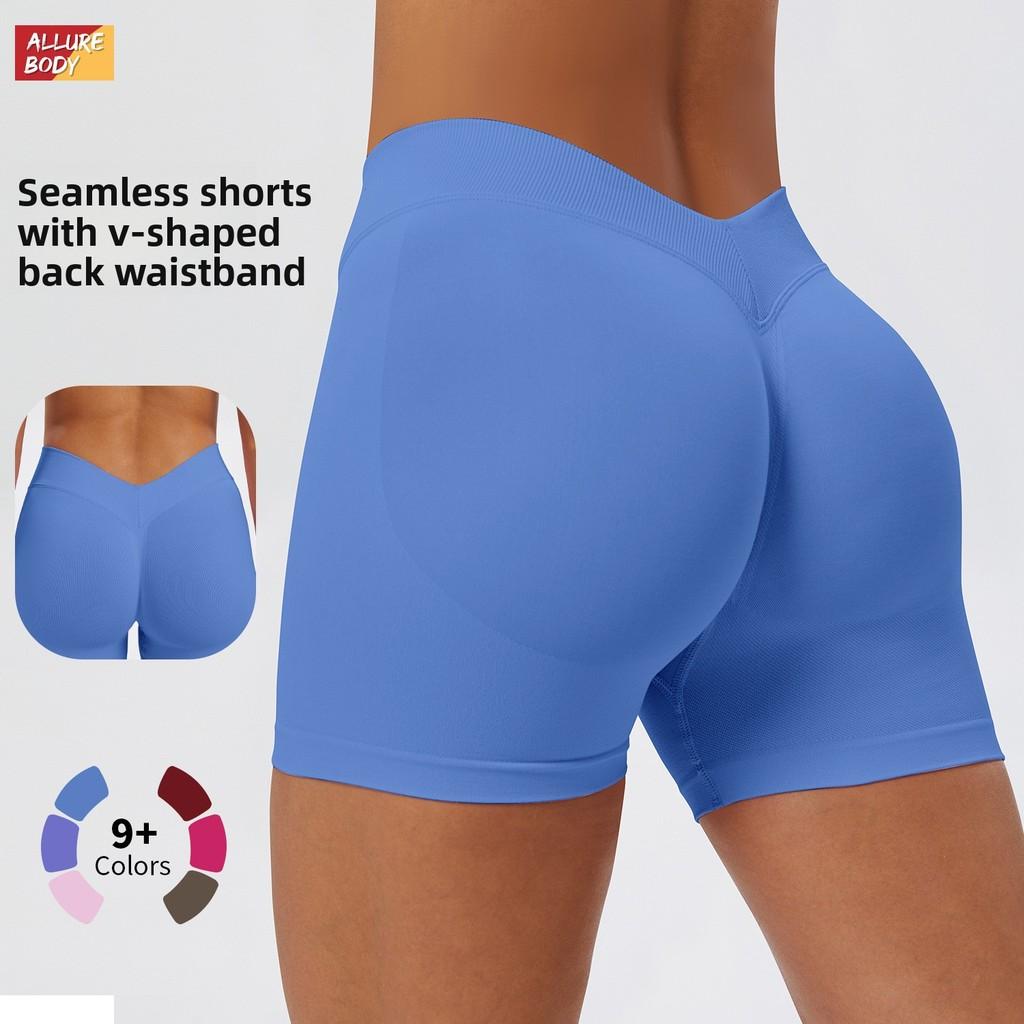 Pantaloncini Fitness Altamente Elastici Per Donna Con Tessuto Traspirante Perfetti Per Yoga E Corsa