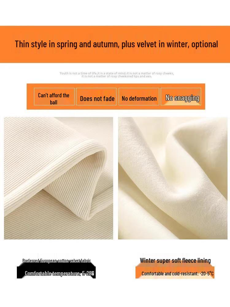 Women's Plus Size Winter 2025 High Waist Wide Leg Fleece-Lined Black Chenille Sweatpants