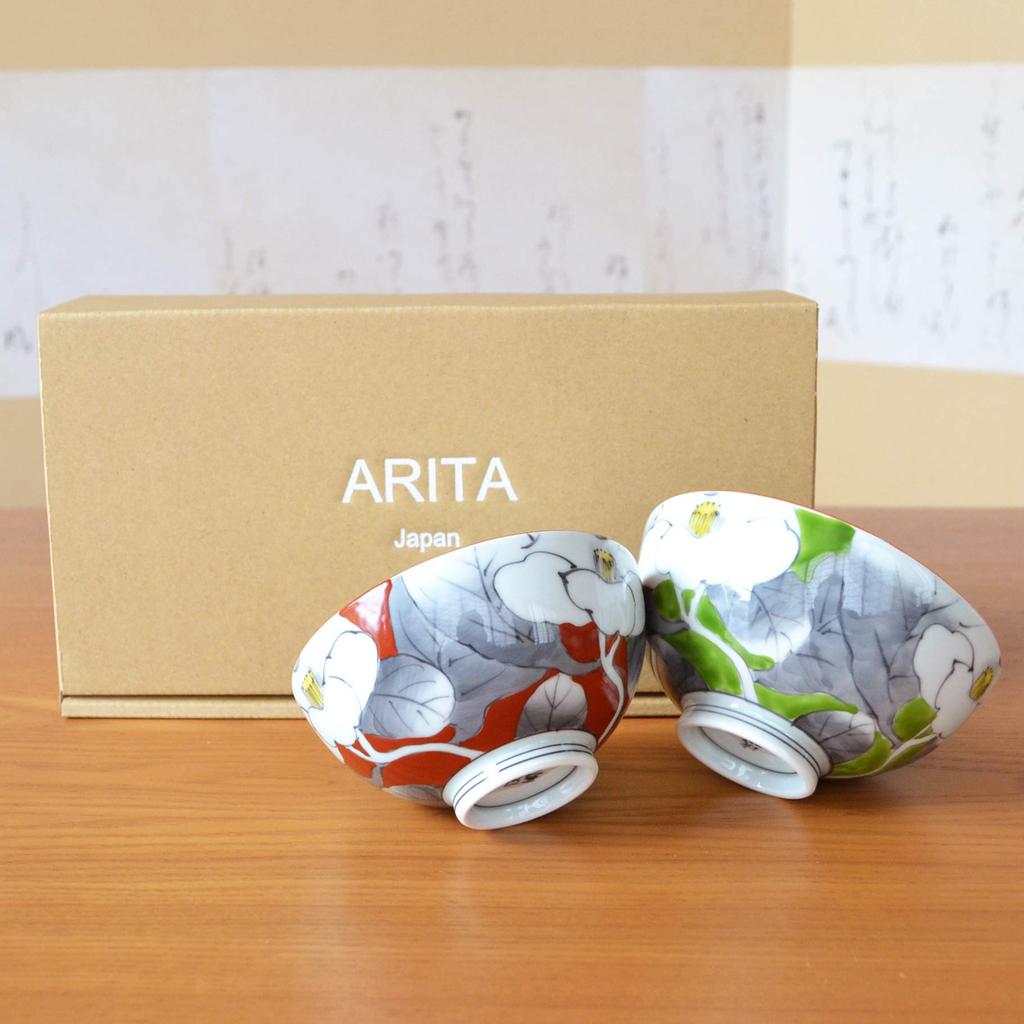 Dankeschön Dankeschön Karte enthalten Paar Schalen Reisschalen Arita-Ware Yuka Geschenkbox Artikel, Geschenk, Präsent, Ruhestand, Beförderung, Versetzung,