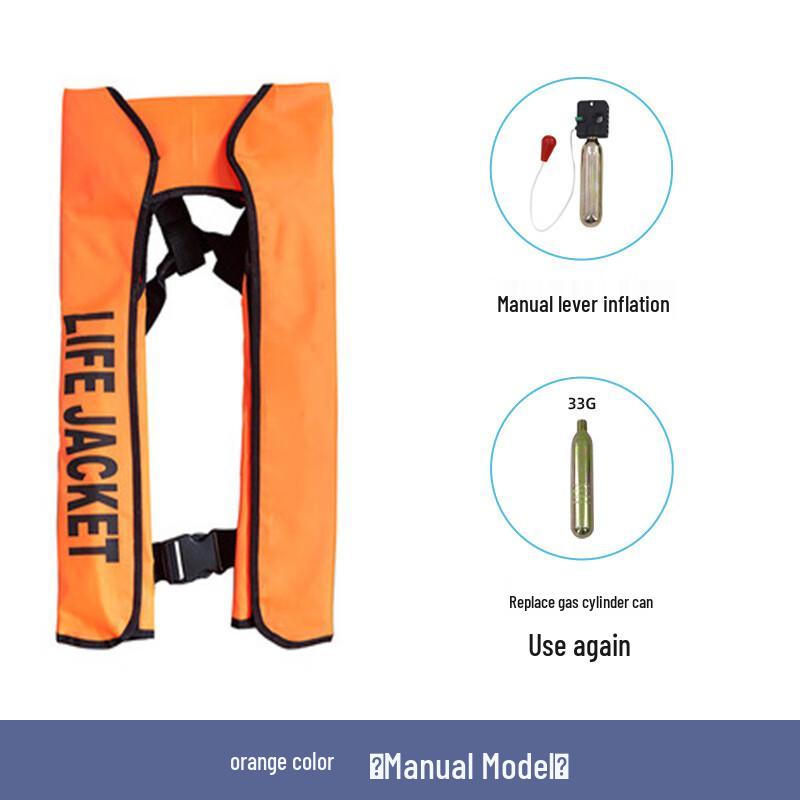 Tiemucheng Adult Portable Inflatable Life Vest