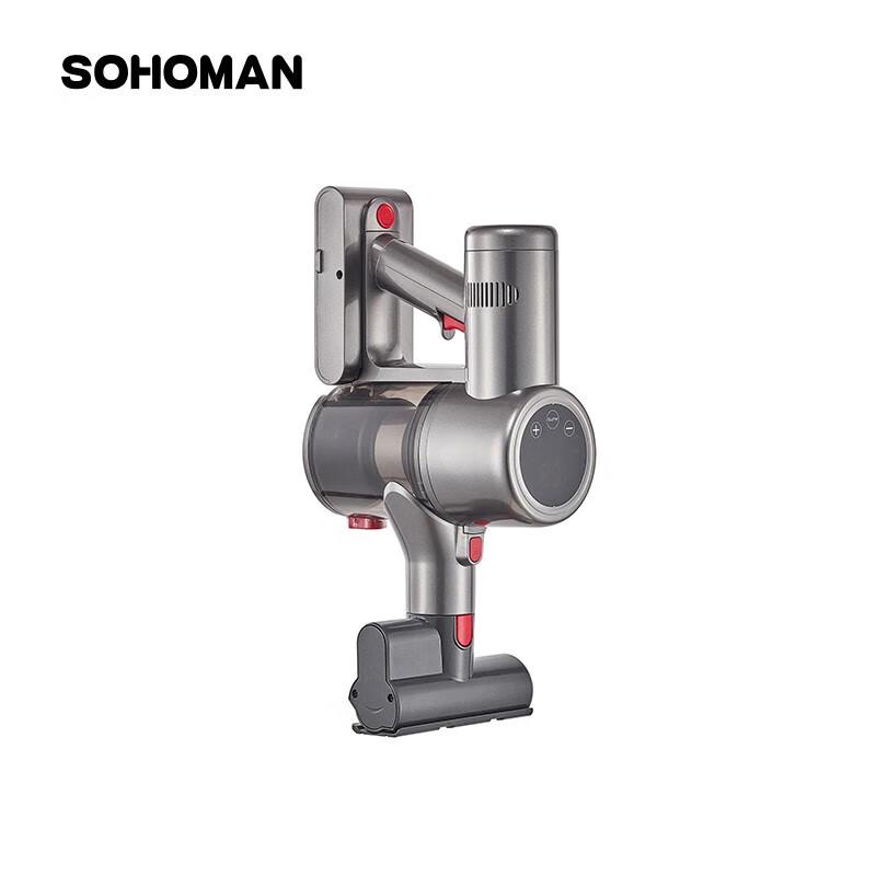 SOHOMAN V22 Wireless Handheld Vacuum Cleaner
