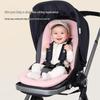 All-Season Baby Stroller Seat Cushion with Backrest for Autumn and Winter