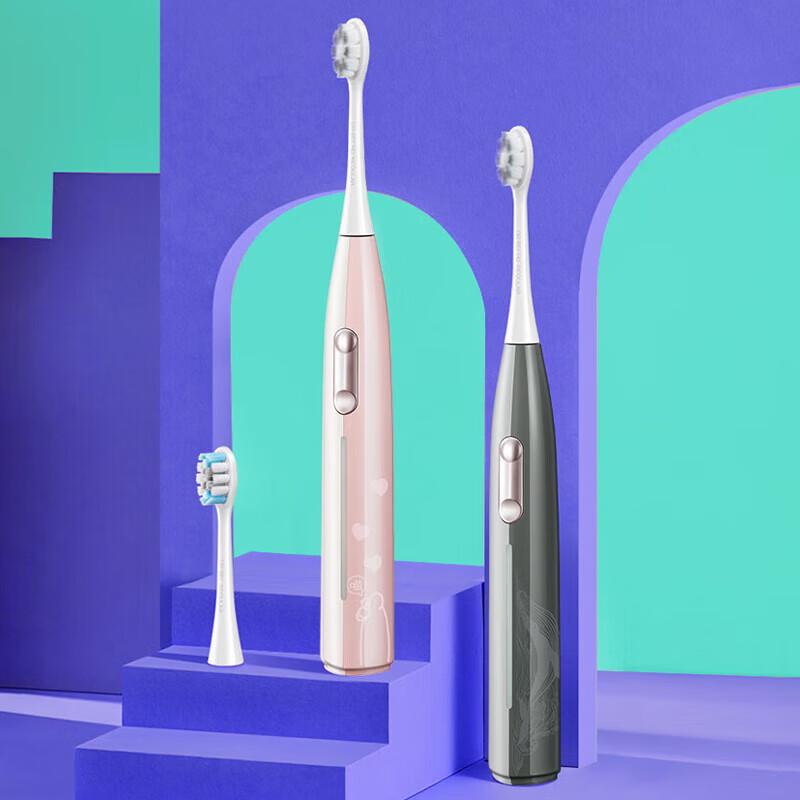 Dr. Bei E3 Pink Cat Limited Edition Sonic Electric Toothbrush CN plug (adapter included)