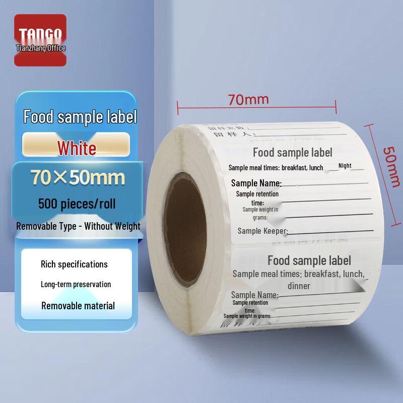 TANGO Food Sample Retention Labels
