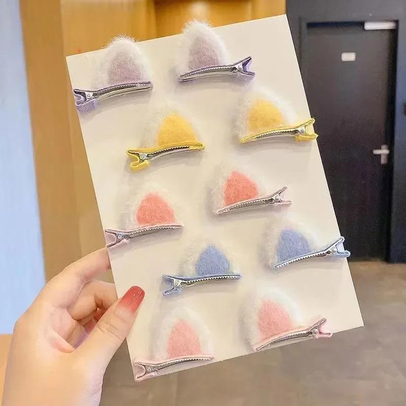 1pair Fuzzy Cat Ears Children Cute Hair Clip New Winter New Year Hairwear Fashion Event performance costume props
