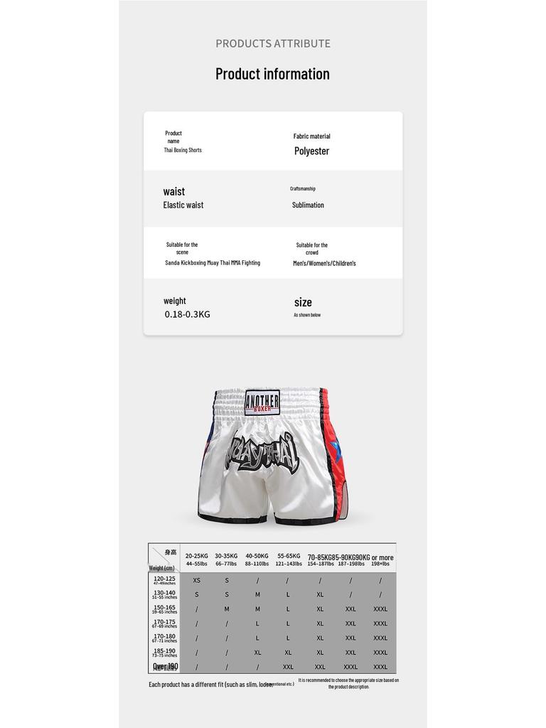 Kinder Box- & Muay Thai Trainingsset: Sanda Shorts & Top auf Lager