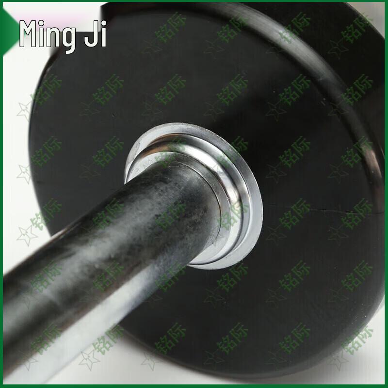 Rubber Coated Barbell Set